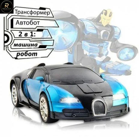 Машинка Трансформер Bugatti Size 18 см Robot Car синя з пультом pr2145777 фото