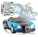 Машинка Трансформер Bugatti Size 18 см Robot Car синя з пультом pr2145777 фото 7