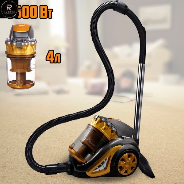 Пилосос Domotec MS 4408 Turbo Brush 3600W жовтий n45896320 фото