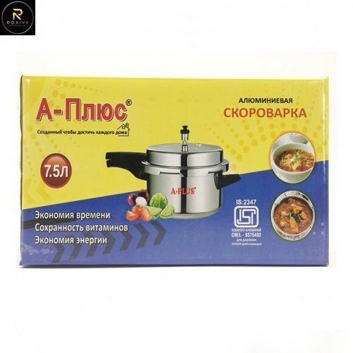Скороварка A-Plus 0758 алюмінієва (7,5 л) А0758 фото