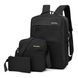 Універсальний набір рюкзак + сумка + гаманець BACK-PACK 3в1 Чорний BACK-PACK 3в1 фото 1