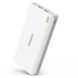 Портативний зарядний пристрій Power Bank Romoss Sense 20000 mAh R20000 фото 1
