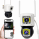 Вулична камера відеоспостереження з 2 об'єктивами WiFi, 4MP V360 Pro VENV36015A фото 2