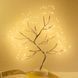 Настільний світильник DIY Auelife 108 Led дерево гірлянда Бонсай Auelife Тепле світло 2127623 фото 2